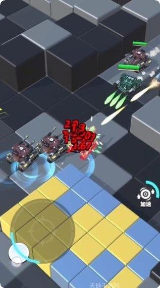 迷你坦克大战多人对战