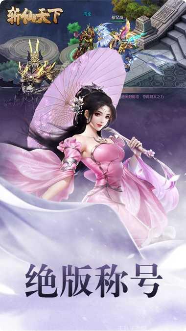 图片2