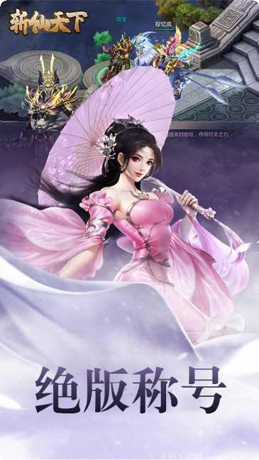 图片4