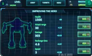 战争策略棋牌手游