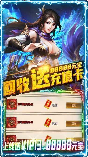 乐嗨棋牌游戏下载
