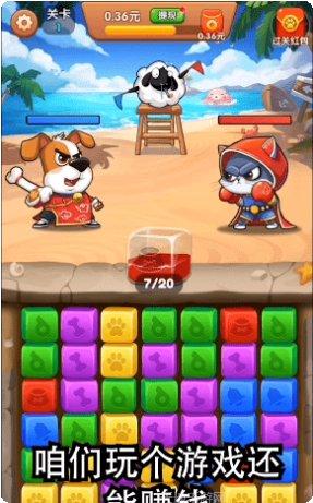 森林乐园红包版兑换码