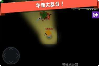 弓箭手大作战破解版下载