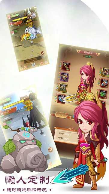 暗黑起源BT送10万钻石下载地址