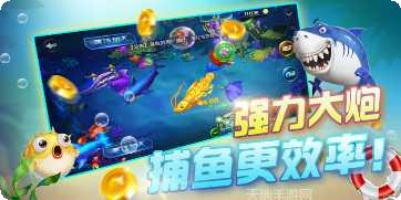 大嘴棋盘麻将攻略