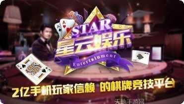 趣玩牛牛玩法介绍