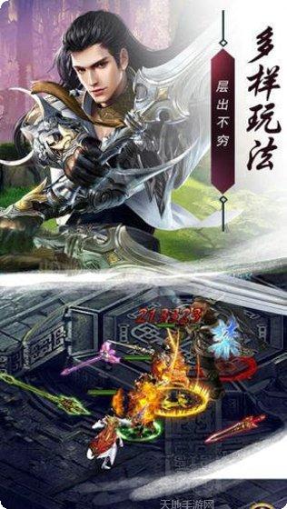 仕途霸业传奇攻略