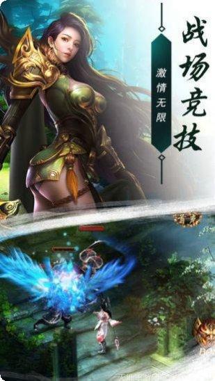 仕途霸业传奇角色选择