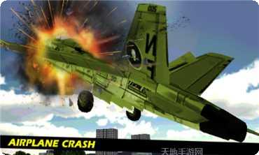 航空模拟2021最新版本
