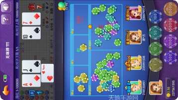 云天下十三水攻略