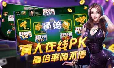 乐享游戏下载安装包