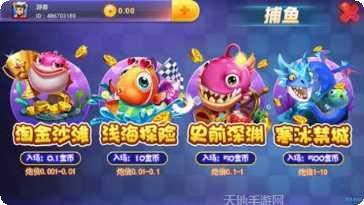 伯爵棋牌玩法介绍