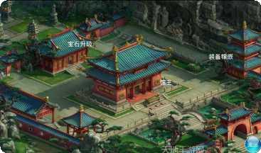 侠客游仙旅奇缘攻略大全