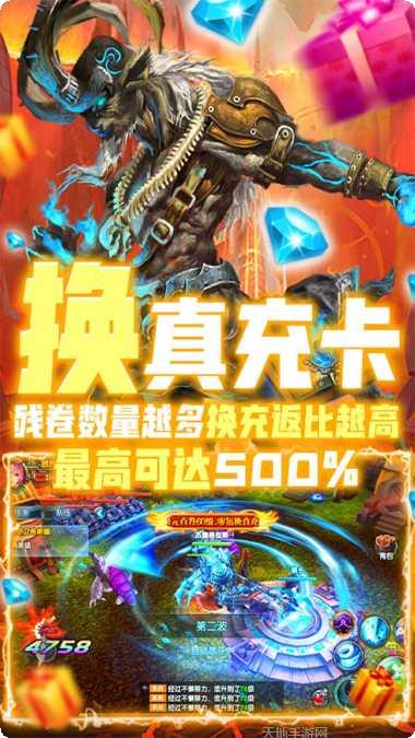 畅感浮空岛游戏心得