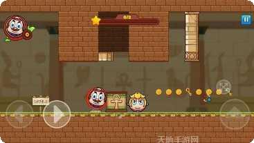 红蓝双色跑下载地址