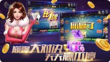 35街机电玩安卓版