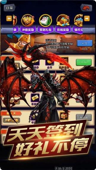 埃克斯幻想BT送黄金魔神礼包