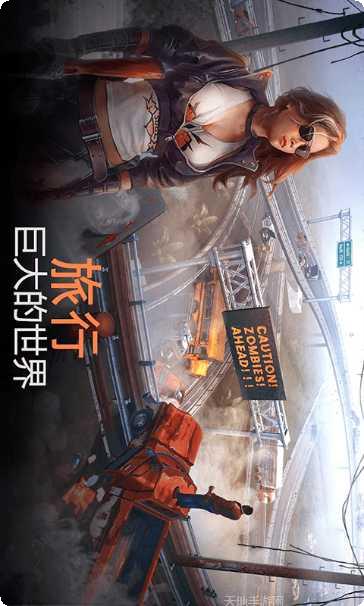 荒岛生存模拟攻略大全