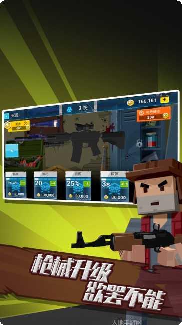 荒岛生存模拟玩法介绍