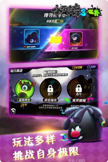 永不言弃2下载
