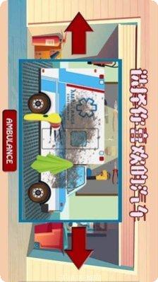 迷你我的公主保姆游戏下载