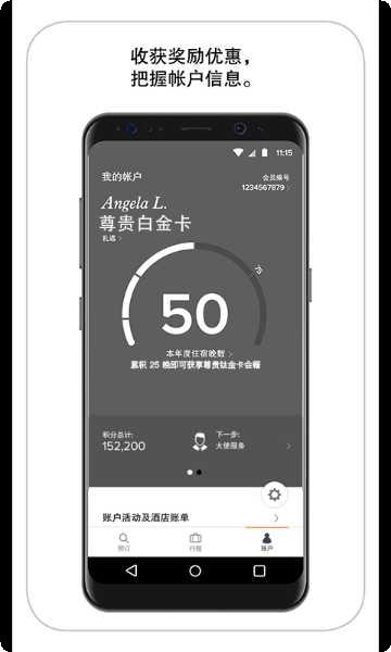 Rolling Car冒险游戏