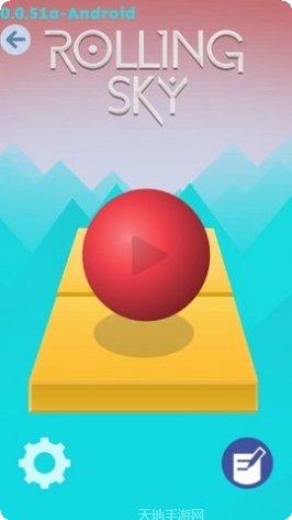 Rolling Car驾驶技巧