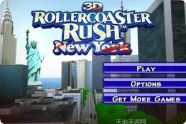 Rolling Car无广告版