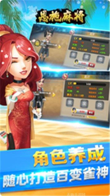 博遠棋牌苹果版