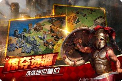 帝国王座BT超强变身角色