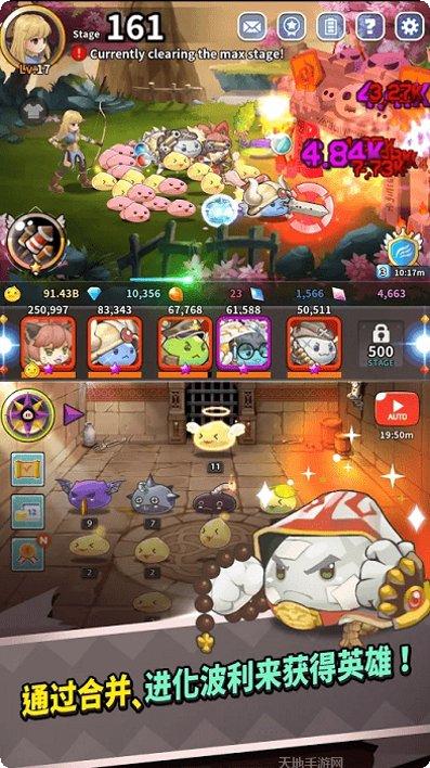 蜘蛛火柴人侠客格斗技巧