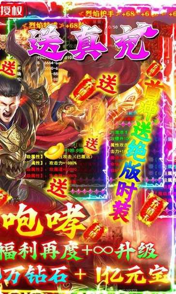 沉默之城传奇攻略