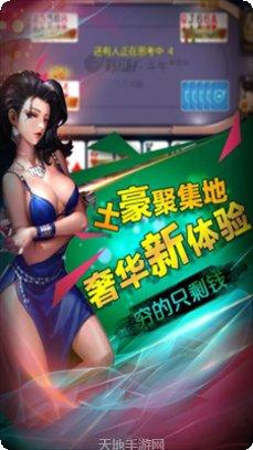 指尖电玩最新版本