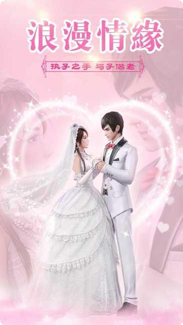 笑傲乾坤手游攻略