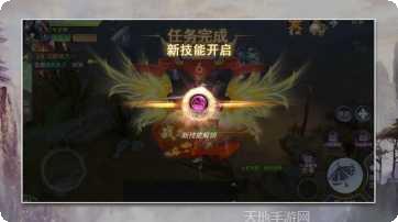 九天玄仙诀副本挑战