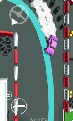 PocktDrift下载方法