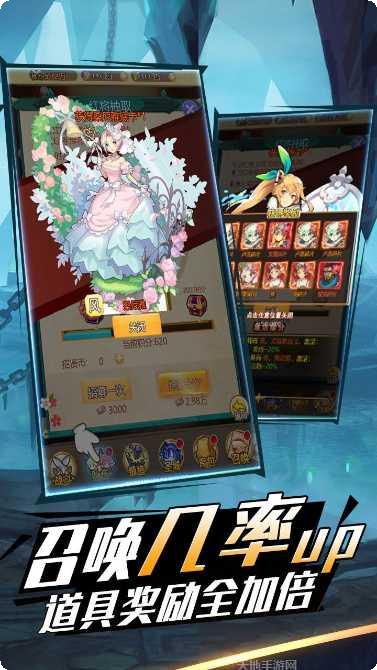 幻龙战记礼包码