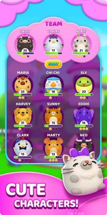 橡皮擦小老弟下载