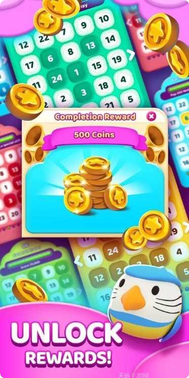 橡皮擦小老弟最新版本