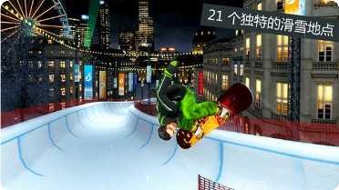滑雪板下坡游戏技巧
