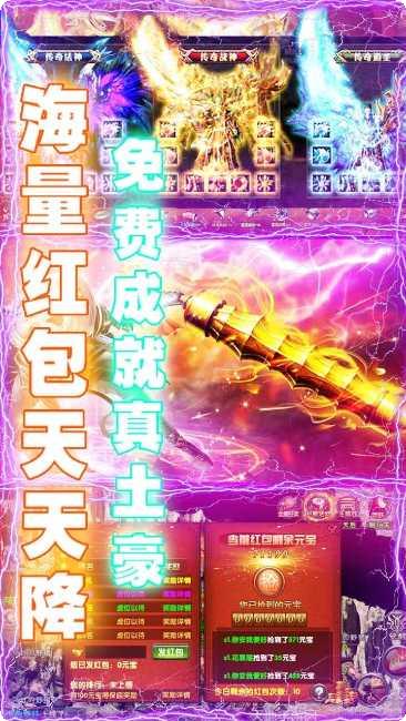 全民祖玛满v版最新版本
