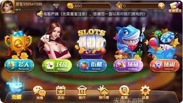 乐帝棋牌游戏规则