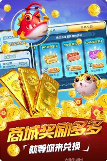 乐帝棋牌游戏体验