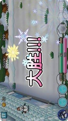 冰雪之都角色介绍