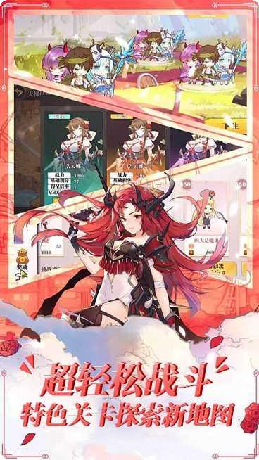 月神宝藏BT盲盒版礼包