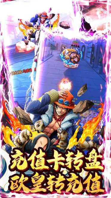 海之梦Online装备获取