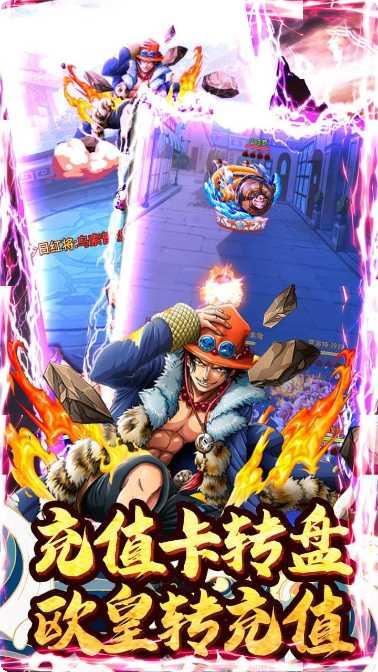 海之梦Online副本挑战