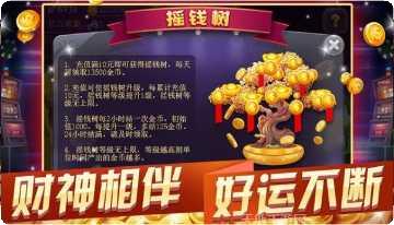 0958棋牌最新版本
