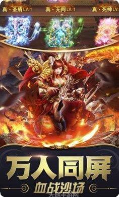 永恒沉默之决胜苍穹攻略