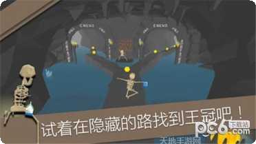 疯狂酷跑下载